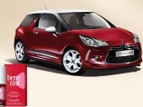 Citroen DS3 Benefit в Великобритании