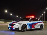 Дебют автомобиля BMW M4 Coupe MotoGP Safety