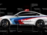 Дебют автомобиля BMW M4 Coupe MotoGP Safety